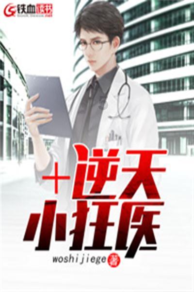 燃烧吧大脑免广告最新版