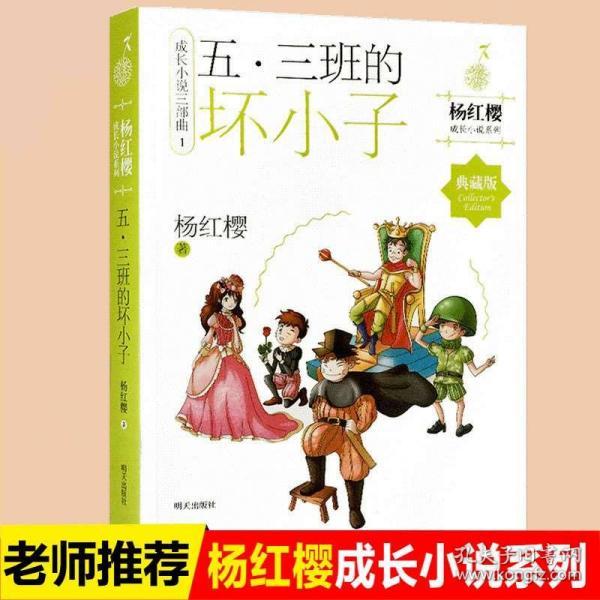 三小只僵尸的游戏时间3