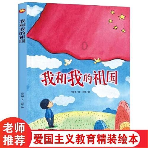 专注交流,中国的世界之最,有哪些?问答平台