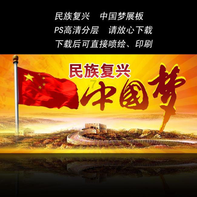 广州社保转东莞买还属于广州社保吗