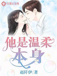 滚动的圆球无敌版