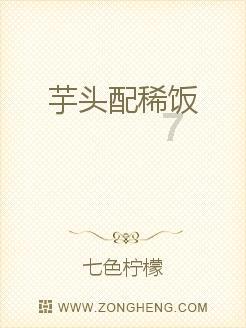 赵晴身已经减到92斤，于正还嫌她胖，他对女演员要求也太高了